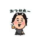 えんちゃんの日常 vol,1（個別スタンプ：8）
