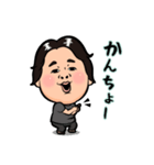 えんちゃんの日常 vol,1（個別スタンプ：11）