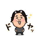 えんちゃんの日常 vol,1（個別スタンプ：12）