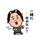 えんちゃんの日常 vol,1（個別スタンプ：18）