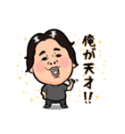 えんちゃんの日常 vol,1（個別スタンプ：19）