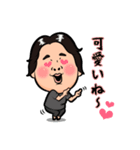 えんちゃんの日常 vol,1（個別スタンプ：21）