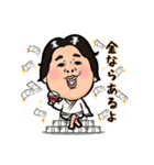 えんちゃんの日常 vol,1（個別スタンプ：25）