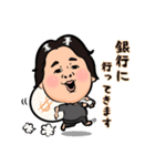 えんちゃんの日常 vol,1（個別スタンプ：26）