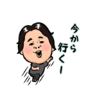 えんちゃんの日常 vol,1（個別スタンプ：27）