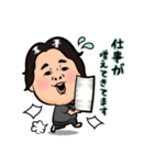 えんちゃんの日常 vol,1（個別スタンプ：30）
