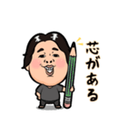 えんちゃんの日常 vol,1（個別スタンプ：31）
