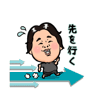 えんちゃんの日常 vol,1（個別スタンプ：32）