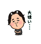 えんちゃんの日常 vol,1（個別スタンプ：33）