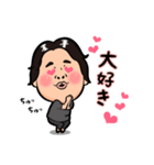 えんちゃんの日常 vol,1（個別スタンプ：34）