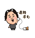 えんちゃんの日常 vol,1（個別スタンプ：38）