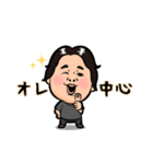 えんちゃんの日常 vol,1（個別スタンプ：39）