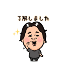 えんちゃんの日常 vol,1（個別スタンプ：40）
