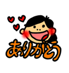 私による私のためのスタンプ（個別スタンプ：4）