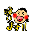 私による私のためのスタンプ（個別スタンプ：28）