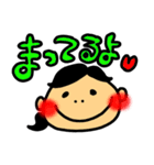 私による私のためのスタンプ（個別スタンプ：29）