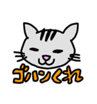 私による私のためのスタンプ（個別スタンプ：38）