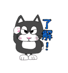 はちわれはっちゃんのスタンプ（個別スタンプ：4）