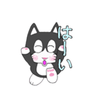 はちわれはっちゃんのスタンプ（個別スタンプ：5）