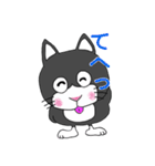 はちわれはっちゃんのスタンプ（個別スタンプ：9）