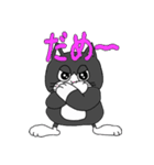 はちわれはっちゃんのスタンプ（個別スタンプ：11）