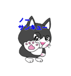 はちわれはっちゃんのスタンプ（個別スタンプ：14）