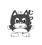 はちわれはっちゃんのスタンプ（個別スタンプ：16）