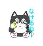はちわれはっちゃんのスタンプ（個別スタンプ：25）