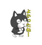 はちわれはっちゃんのスタンプ（個別スタンプ：30）