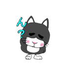 はちわれはっちゃんのスタンプ（個別スタンプ：32）