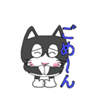 はちわれはっちゃんのスタンプ（個別スタンプ：35）