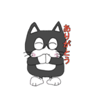 はちわれはっちゃんのスタンプ（個別スタンプ：38）