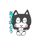 はちわれはっちゃんのスタンプ（個別スタンプ：39）