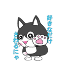 はちわれはっちゃんのスタンプ（個別スタンプ：40）