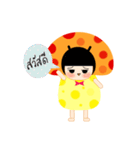 BabyMushroom（個別スタンプ：1）