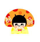 BabyMushroom（個別スタンプ：8）