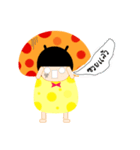 BabyMushroom（個別スタンプ：12）