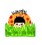 BabyMushroom（個別スタンプ：14）