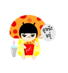 BabyMushroom（個別スタンプ：17）