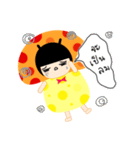 BabyMushroom（個別スタンプ：26）