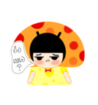 BabyMushroom（個別スタンプ：27）