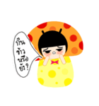 BabyMushroom（個別スタンプ：30）