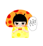 BabyMushroom（個別スタンプ：31）