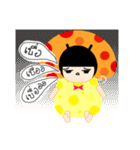 BabyMushroom（個別スタンプ：37）