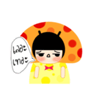 BabyMushroom（個別スタンプ：38）