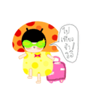 BabyMushroom（個別スタンプ：40）