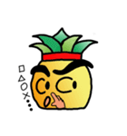 lover of pineapple（個別スタンプ：11）