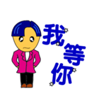 Fashion boy（個別スタンプ：30）