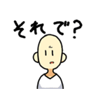 ミ・スター2（個別スタンプ：10）