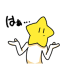 ミ・スター2（個別スタンプ：15）